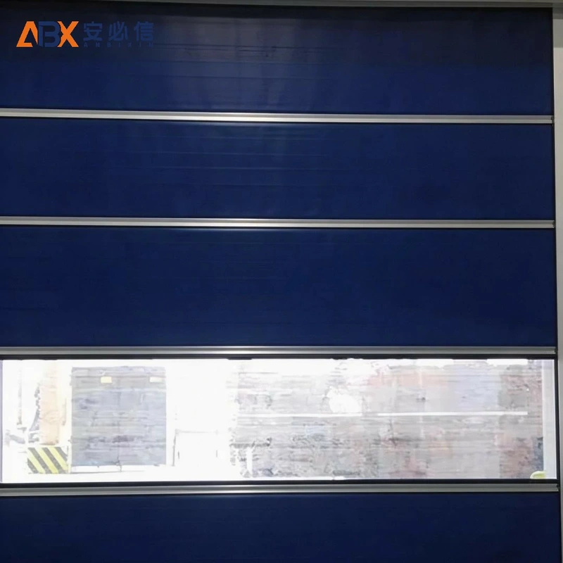 庆阳自动快速门